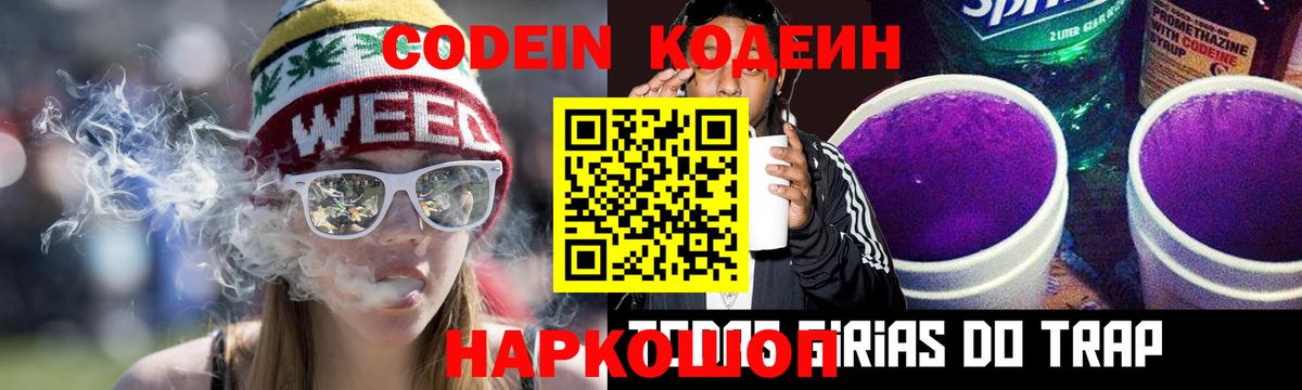 Гашиш  Метамфетамин  LSD-25  Меф кристаллы  A PVP СОЛЬ   Вход с VPN  ГАШИШ  Красноуфимск  Где купить  Марихуана 