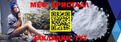ECSTASY Краснодар