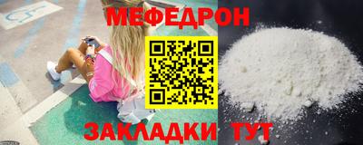 не бодяженный Коммунар