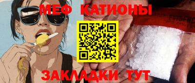 ECSTASY Краснодар