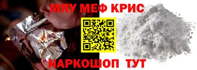 не бодяженный Коммунар