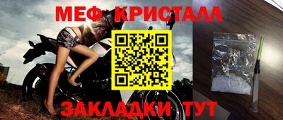 не бодяженный Коммунар