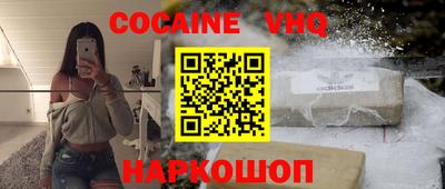 не бодяженный Коммунар