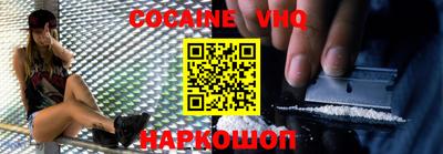 ПСИЛОЦИБИНОВЫЕ ГРИБЫ Краснознаменск