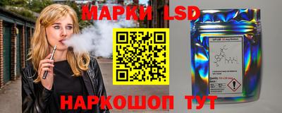 мефедрон мука Комсомольск-на-Амуре
