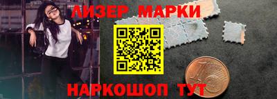 мефедрон Конаково
