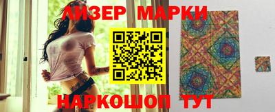 мефедрон мука Комсомольск-на-Амуре