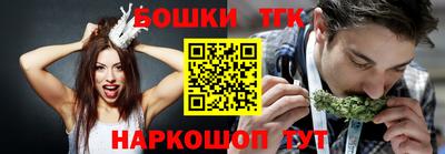 не бодяженный Коммунар