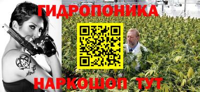 мефедрон Конаково