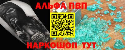 не бодяженный Коммунар