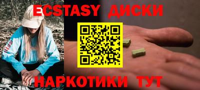 не бодяженный Коммунар