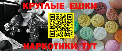 не бодяженный Коммунар