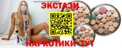 не бодяженный Коммунар