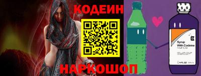 мефедрон мука Комсомольск-на-Амуре