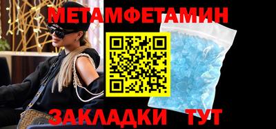 не бодяженный Коммунар