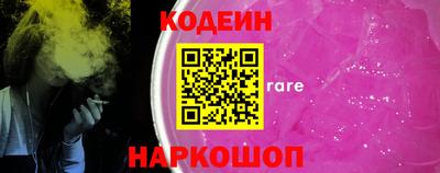 мефедрон мука Комсомольск-на-Амуре