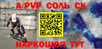 не бодяженный Коммунар