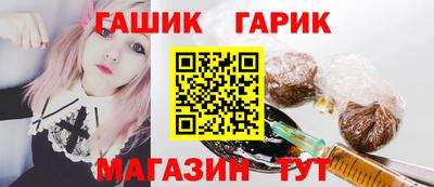 мефедрон мука Комсомольск-на-Амуре