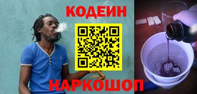 ПСИЛОЦИБИНОВЫЕ ГРИБЫ Краснознаменск