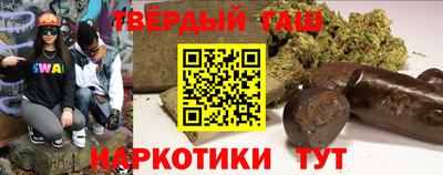 не бодяженный Коммунар