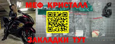 не бодяженный Коммунар
