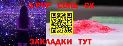 не бодяженный Коммунар
