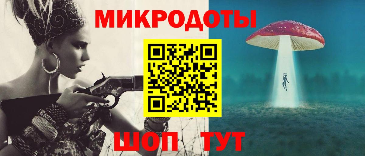 Галлюциногенные грибы GOLDEN TEACHER  Галлюциногенные грибы Cubensis  Красноуфимск  Вход с VPN 